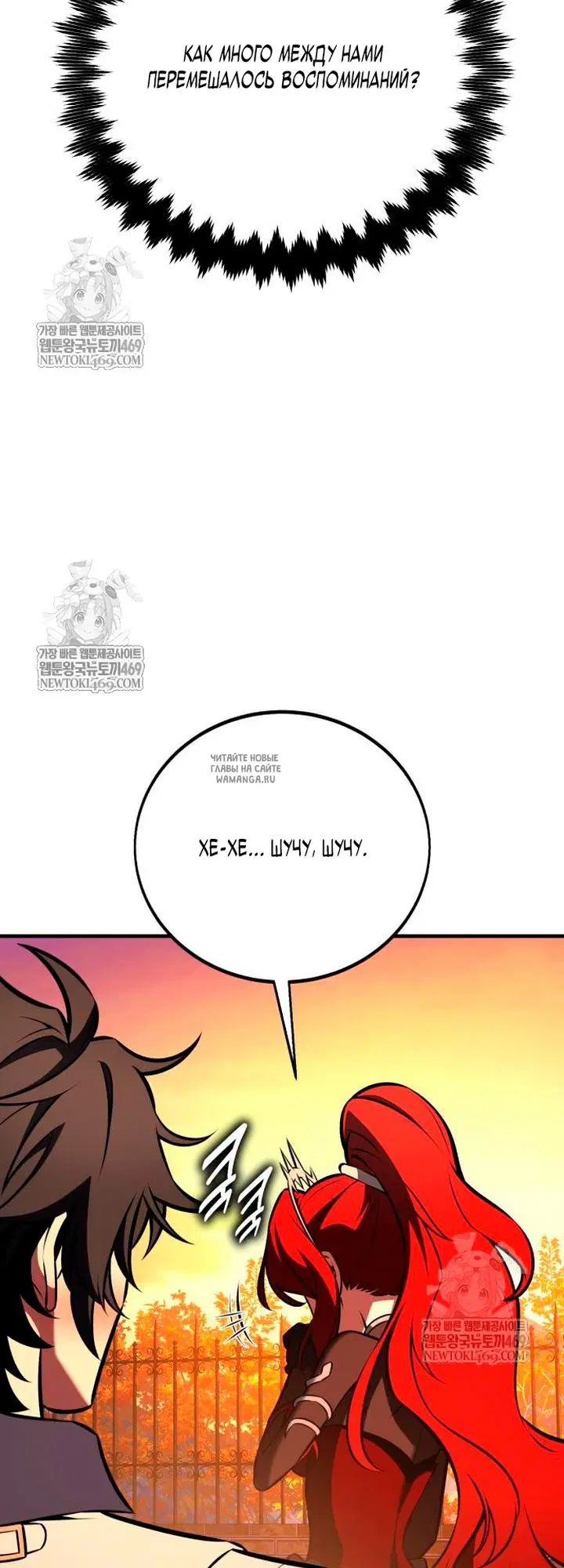 Page 80.000