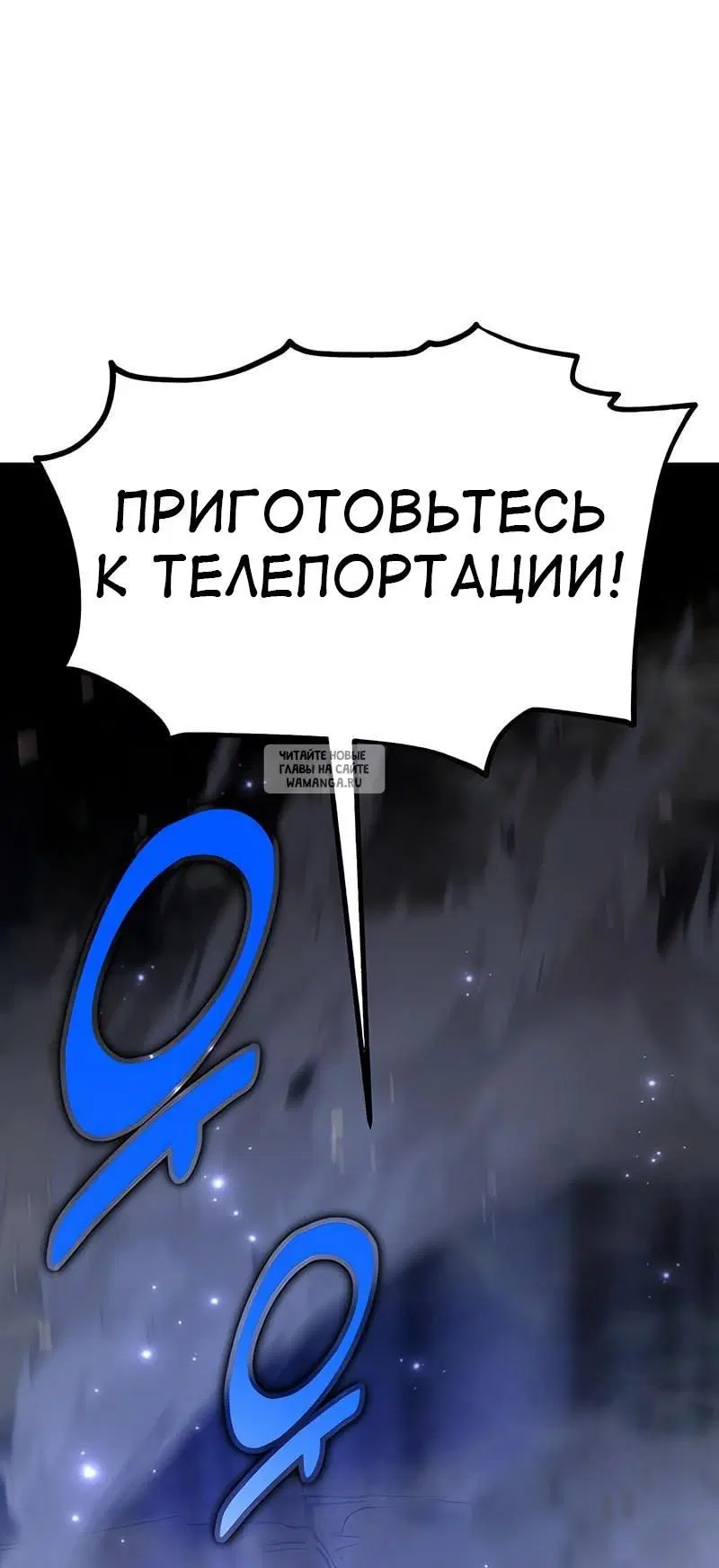 Page 80.000