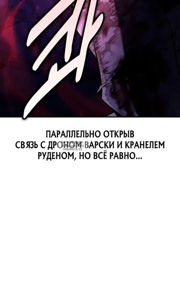 Page 80.000