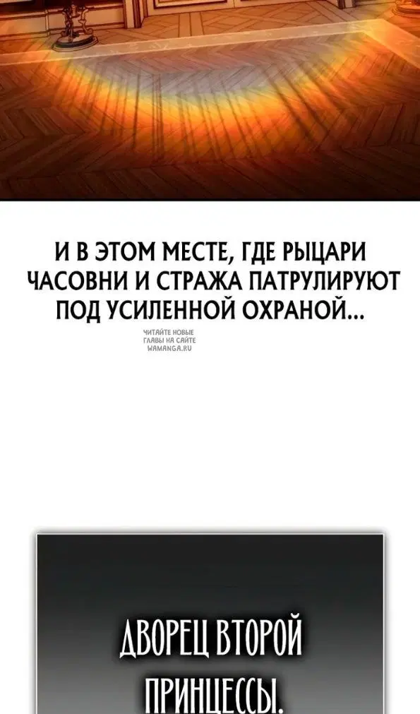 Page 80.000