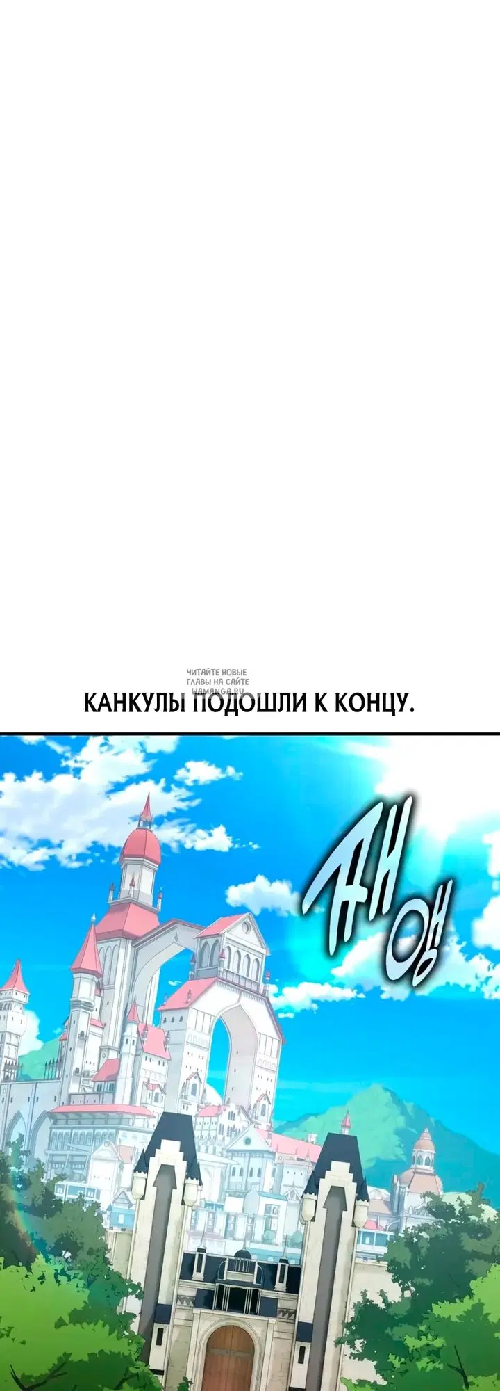 Page 80.000