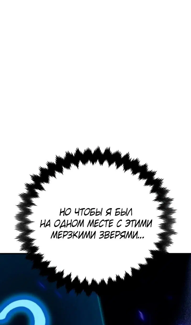 Page 81.000