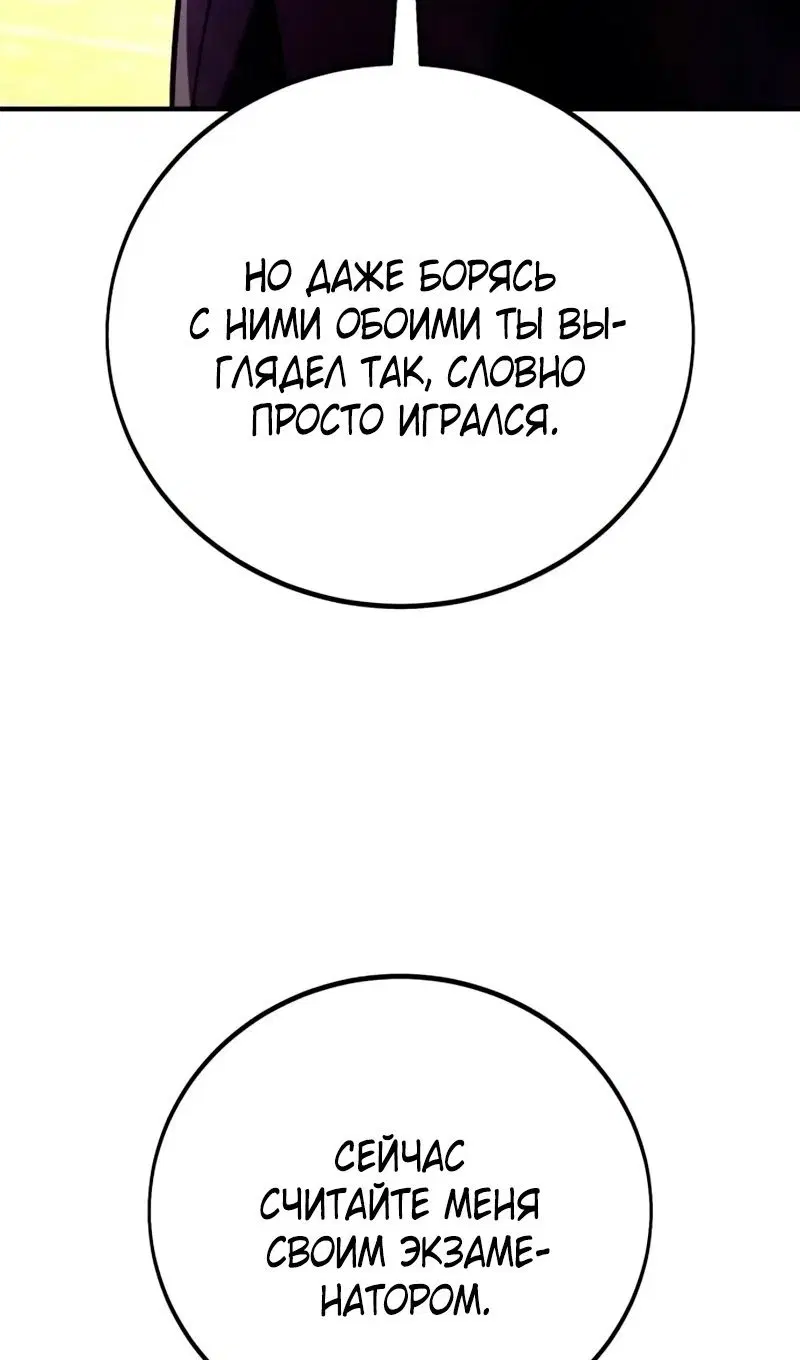 Page 81.000