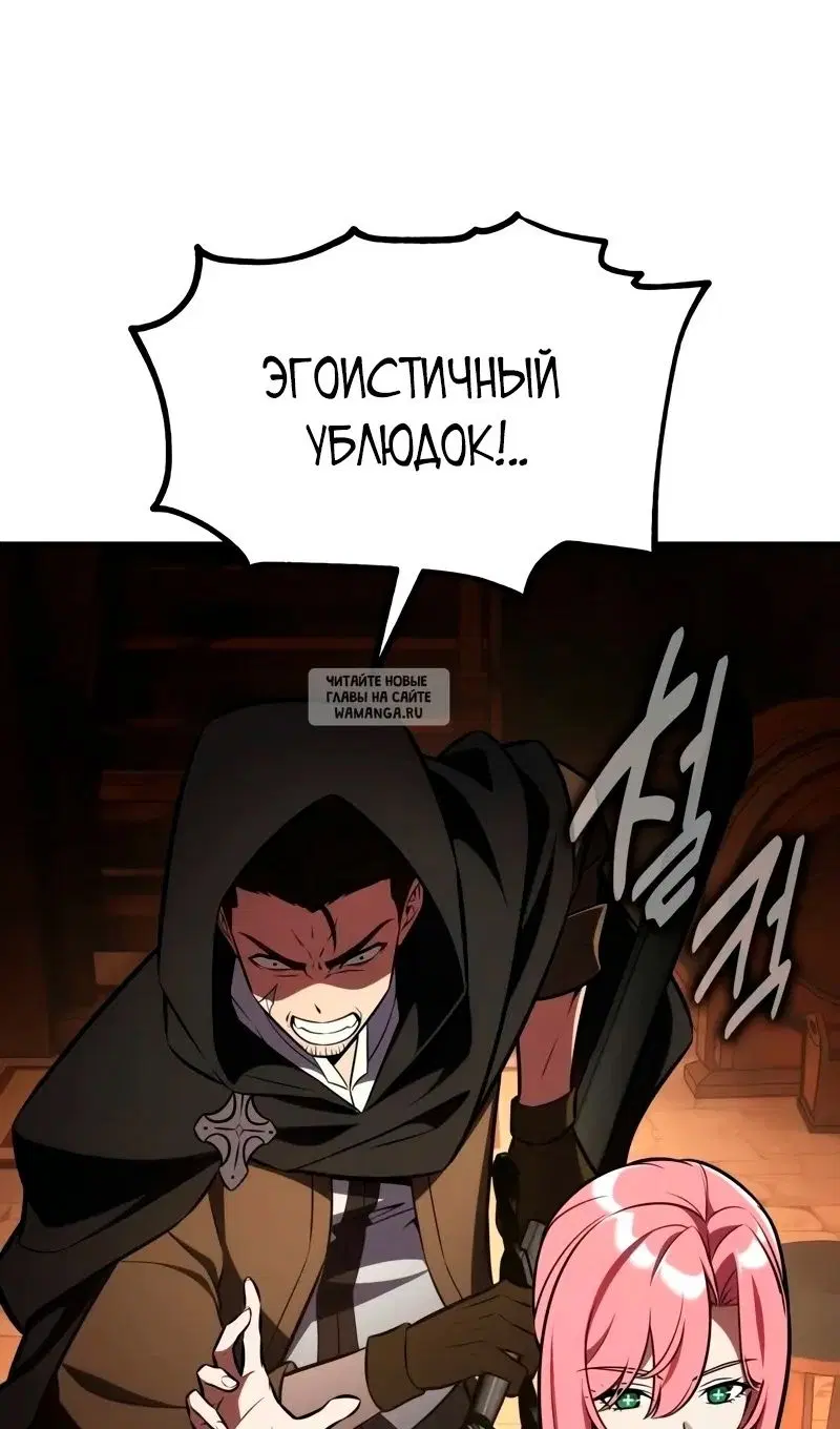 Page 81.000