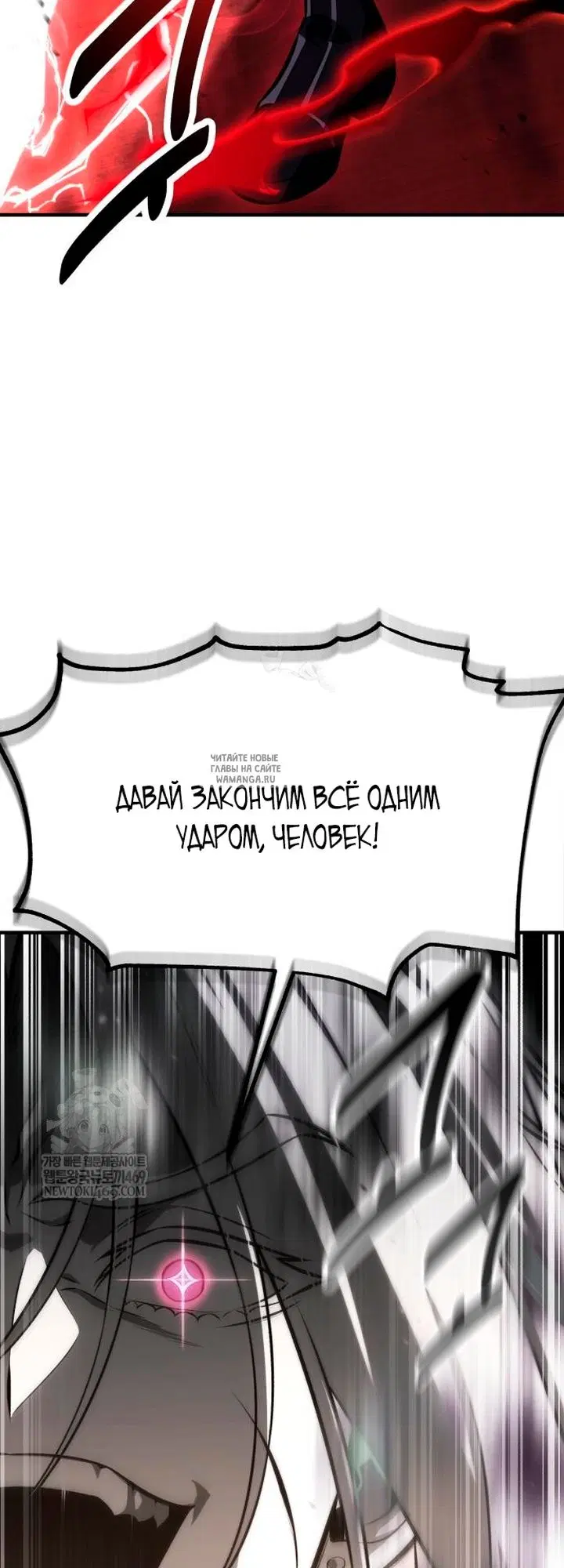 Page 81.000