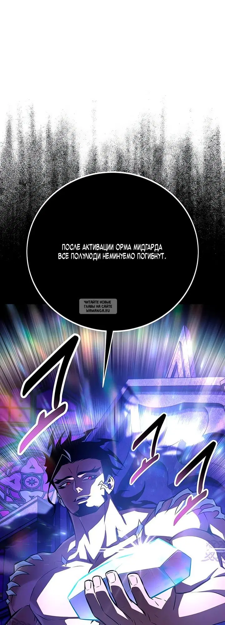 Page 81.000