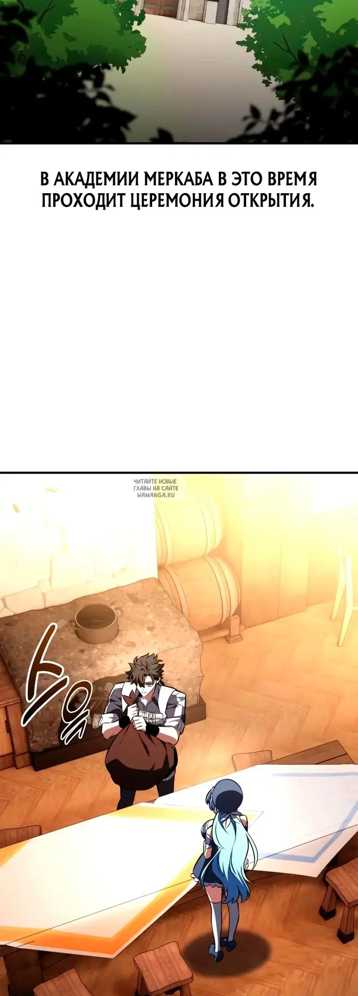 Page 81.000