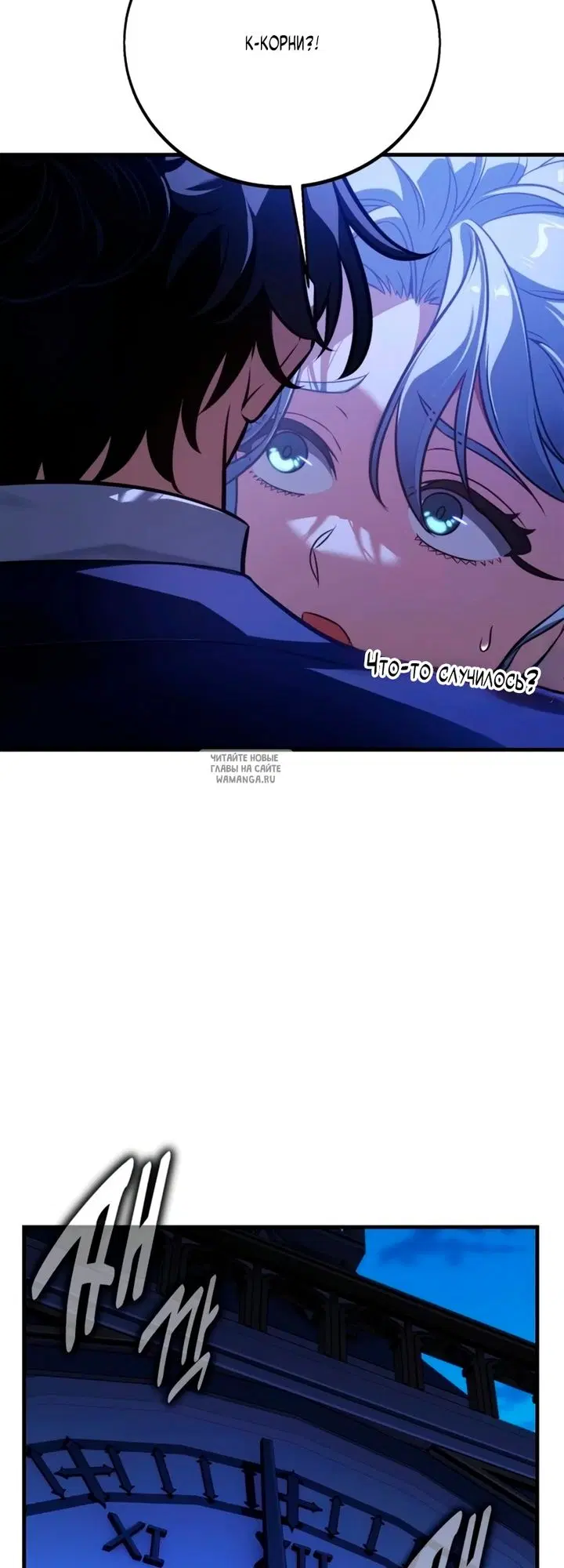 Page 81.000