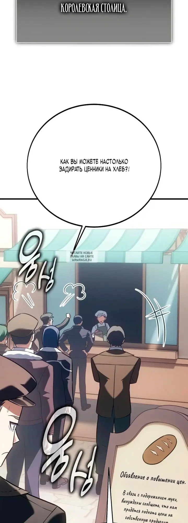 Page 81.000