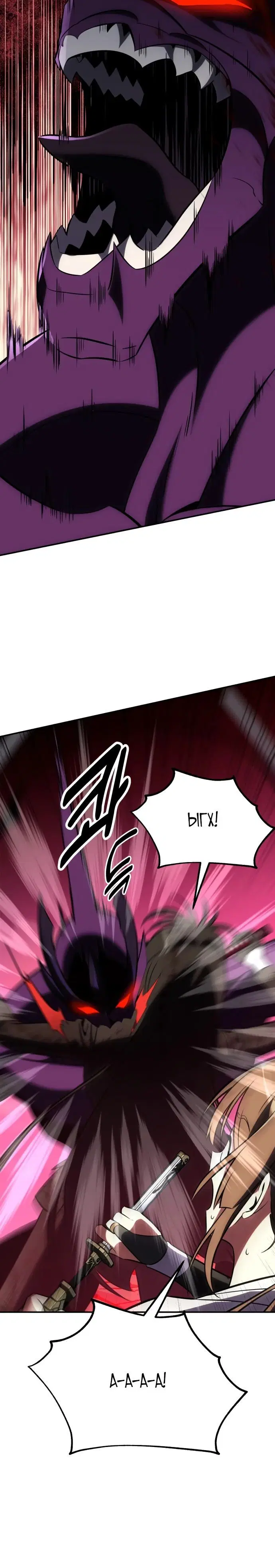 Page 8.001