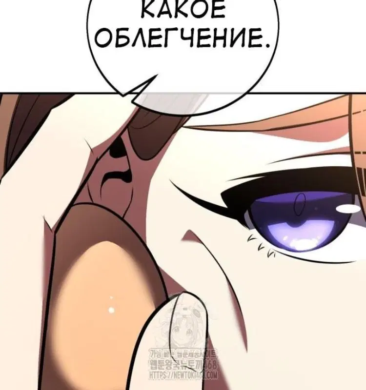 Page 8.001