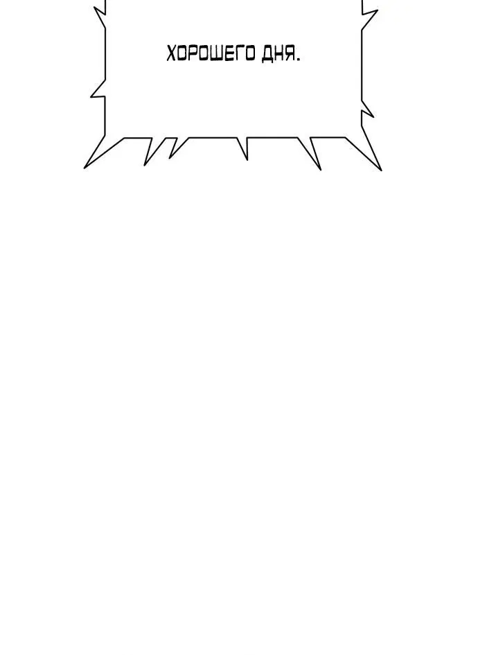 Page 8.002
