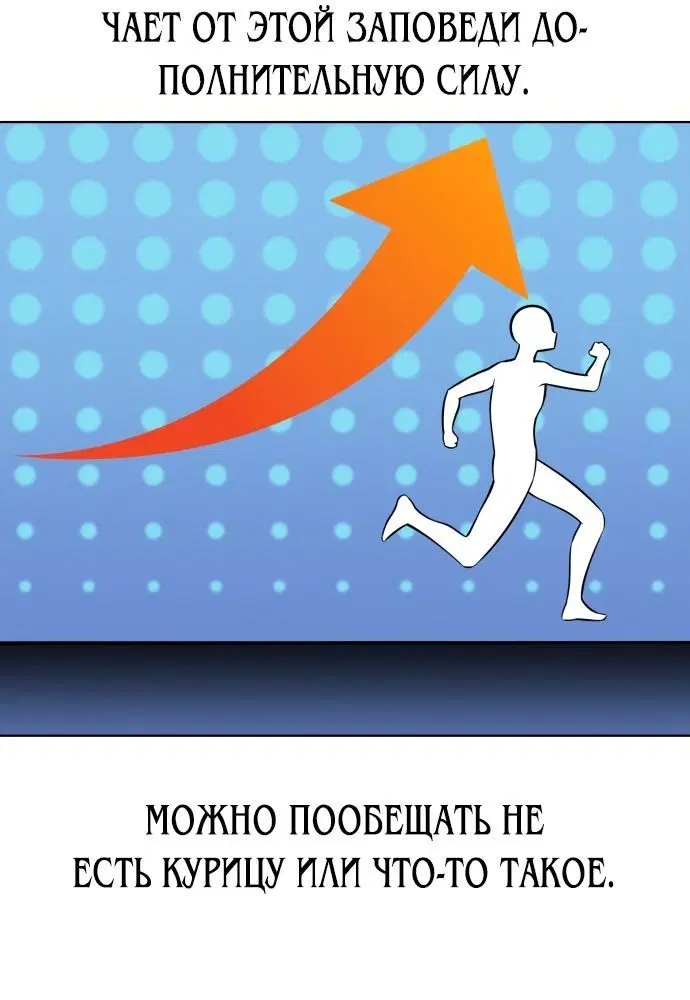 Page 8.002