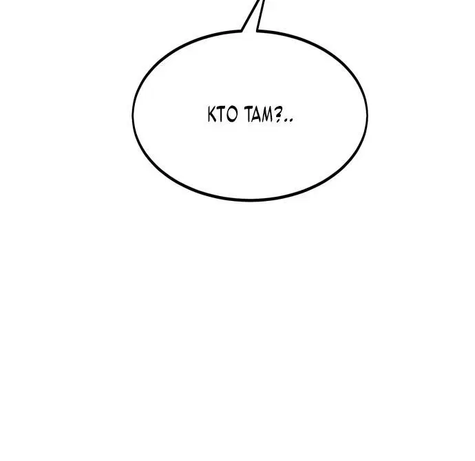 Page 8.002