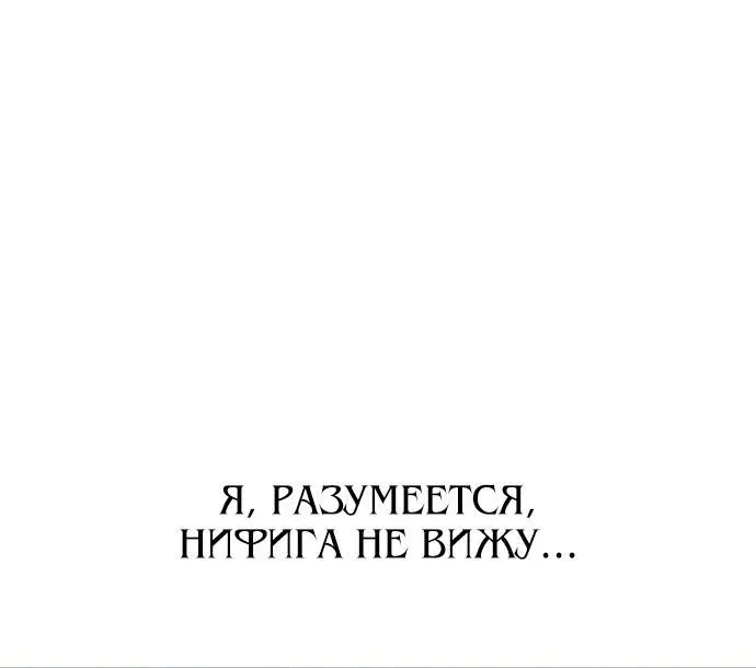 Page 8.002