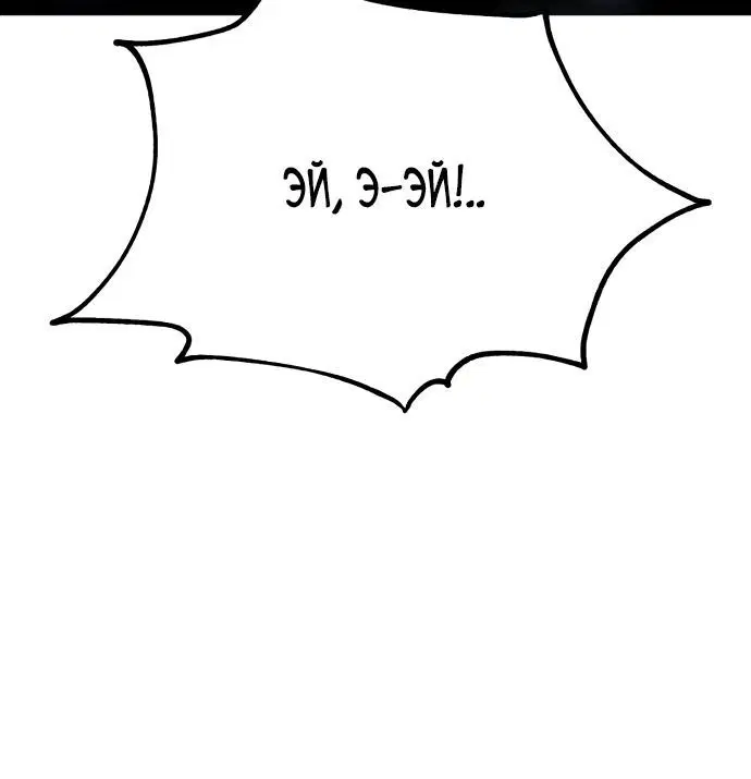 Page 8.002