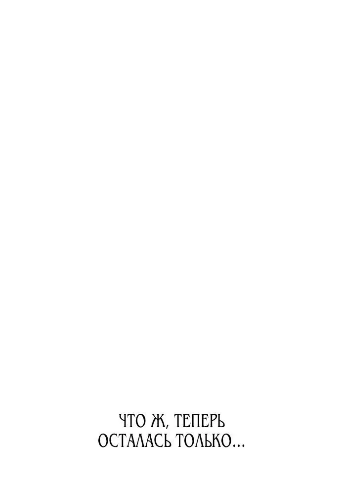 Page 8.002