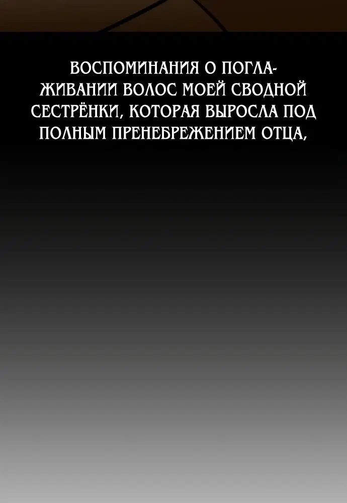 Page 8.002