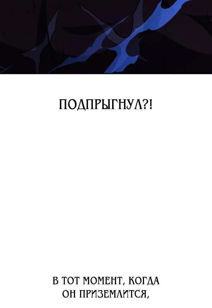 Page 8.002