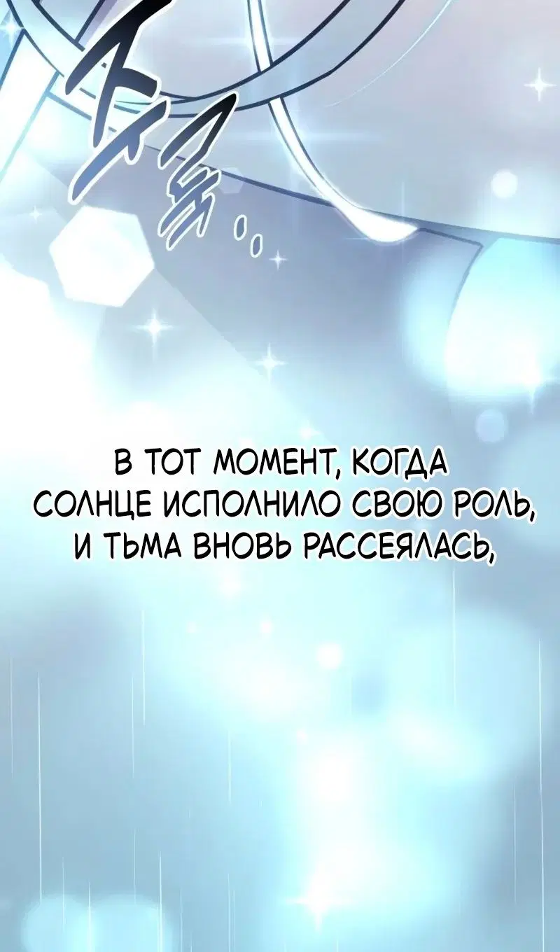 Page 82.000