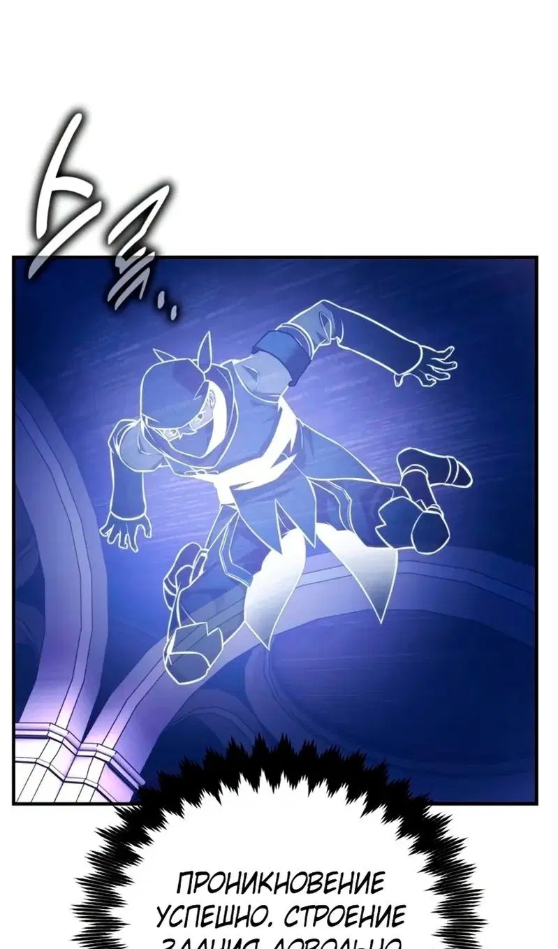 Page 82.000