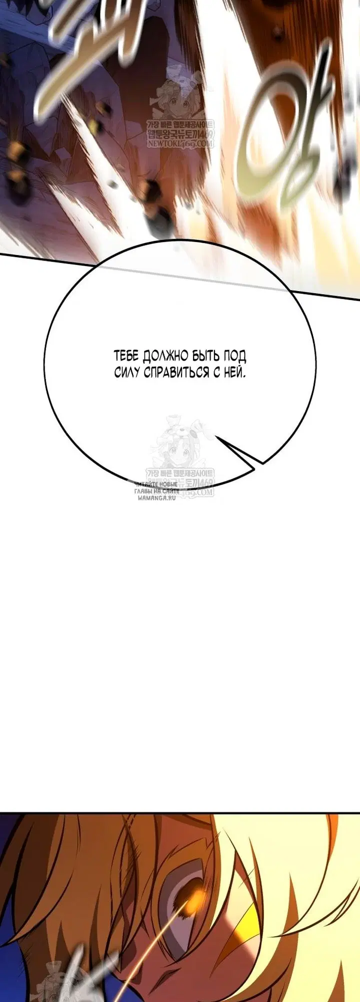 Page 82.000