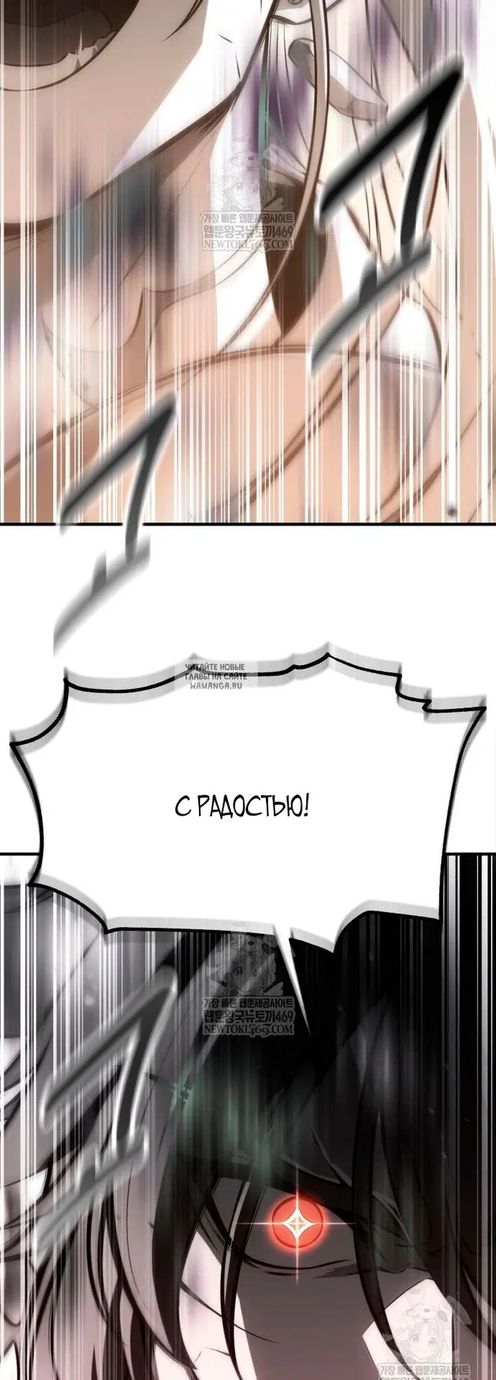 Page 82.000