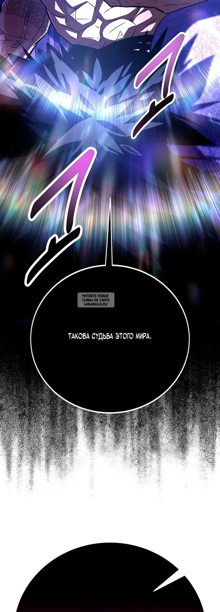 Page 82.000