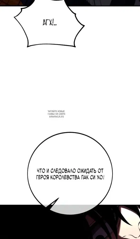 Page 82.000