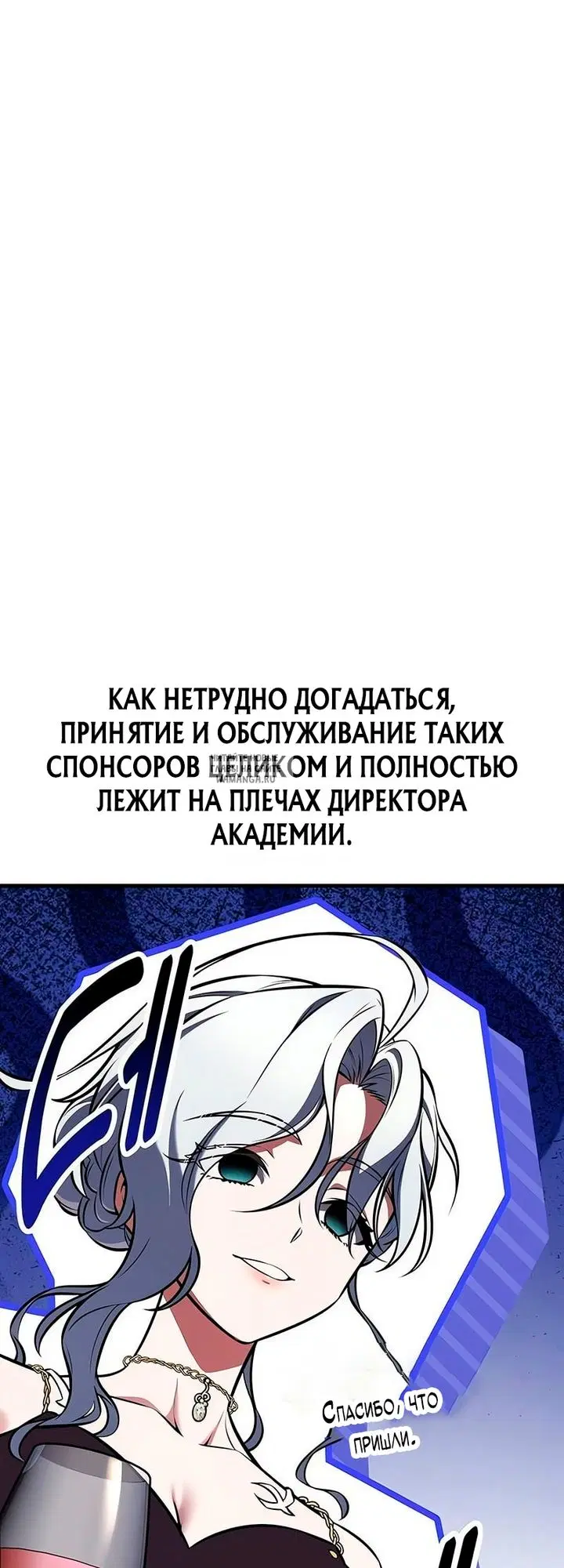 Page 82.000
