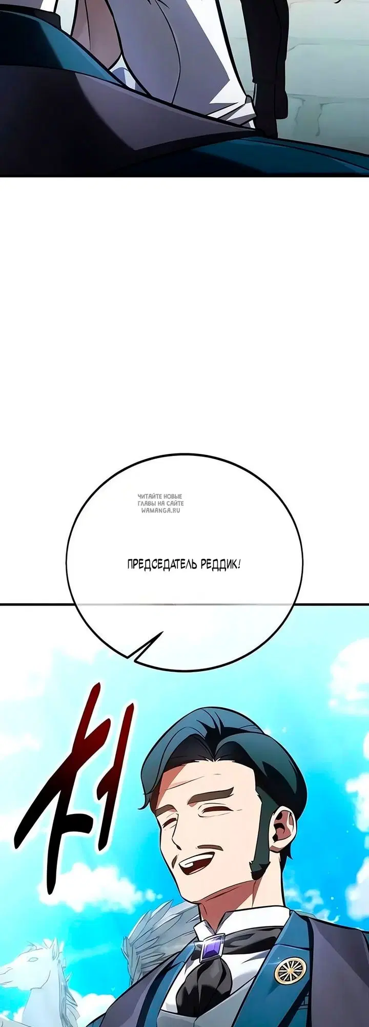 Page 82.000