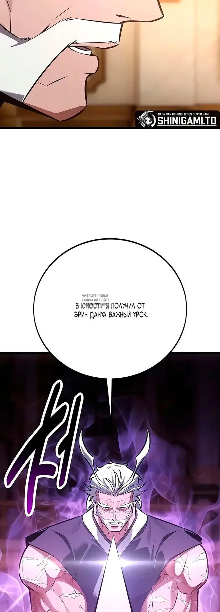Page 82.000