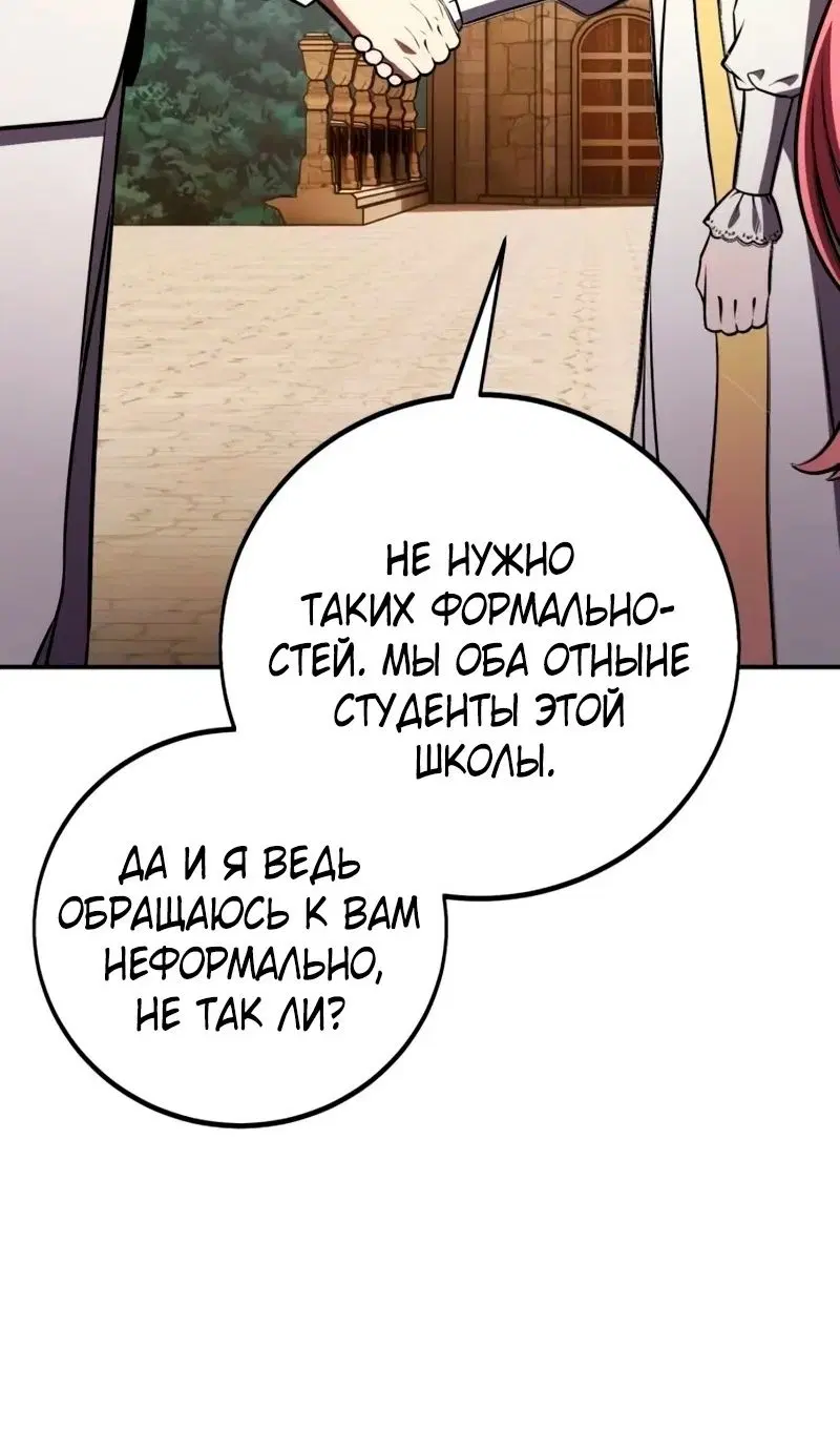 Page 83.000