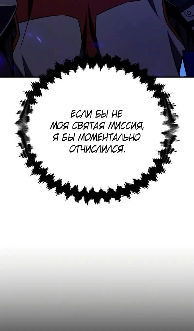 Page 83.000