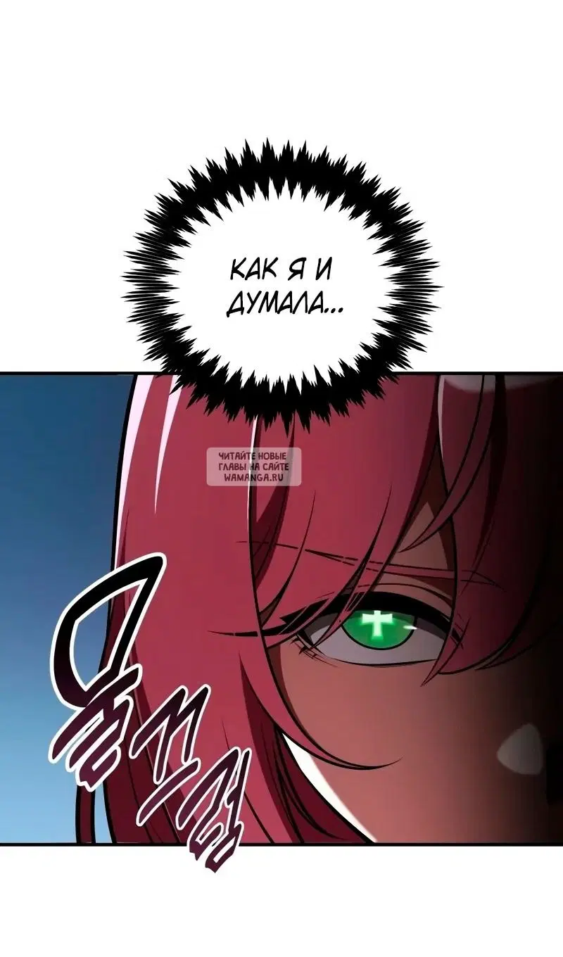 Page 83.000