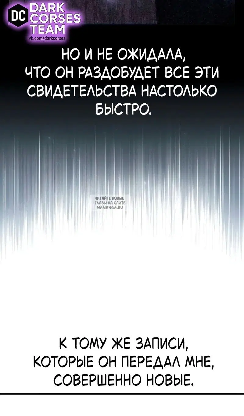 Page 83.000
