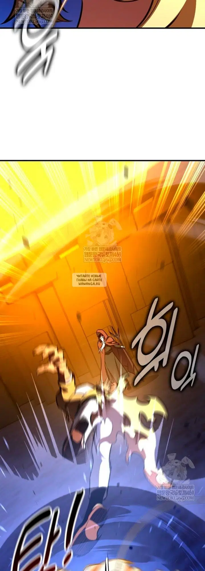 Page 83.000