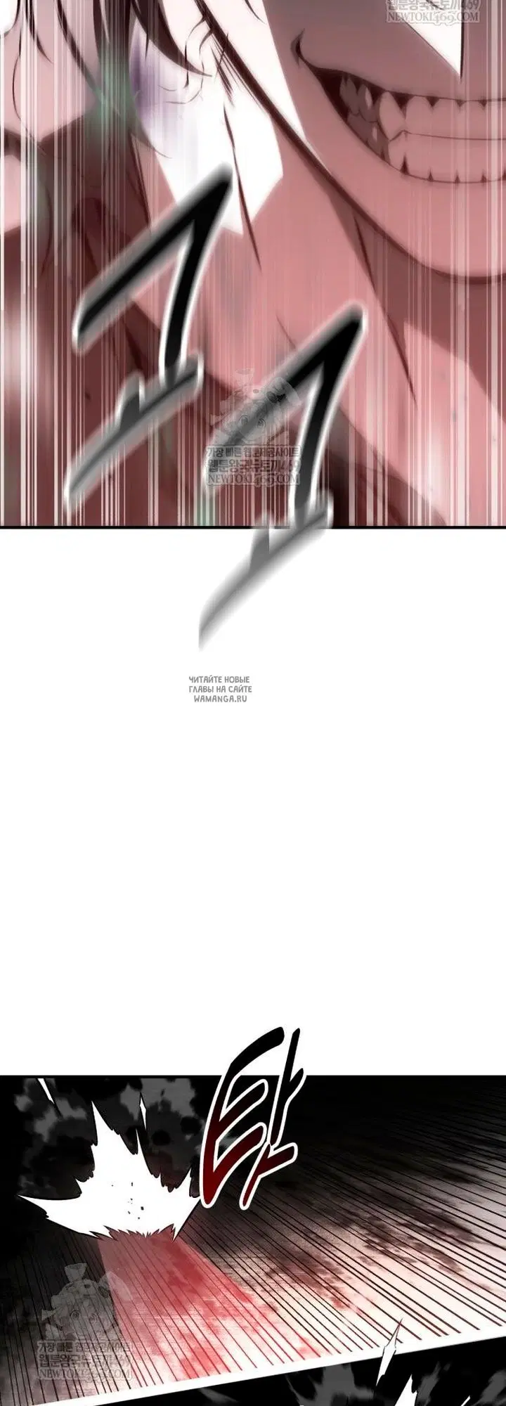 Page 83.000
