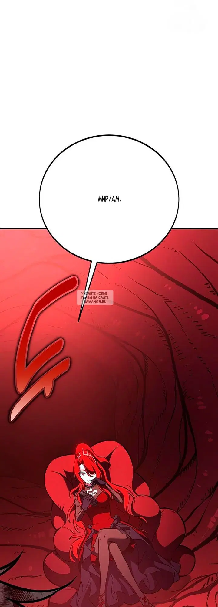 Page 83.000