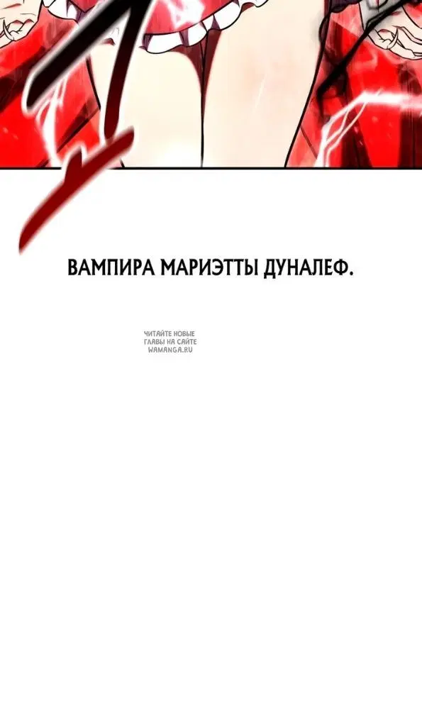 Page 83.000