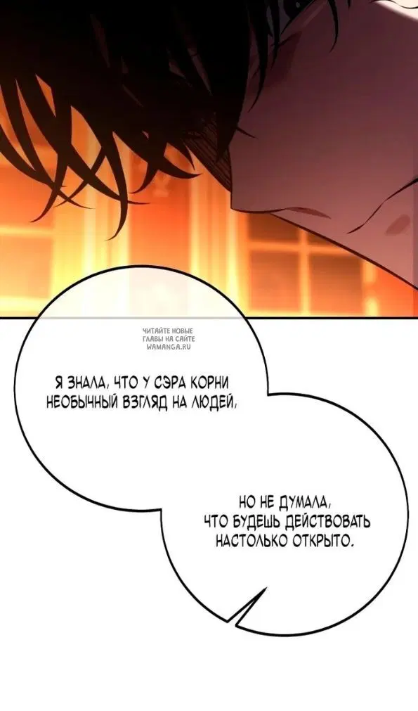 Page 83.000