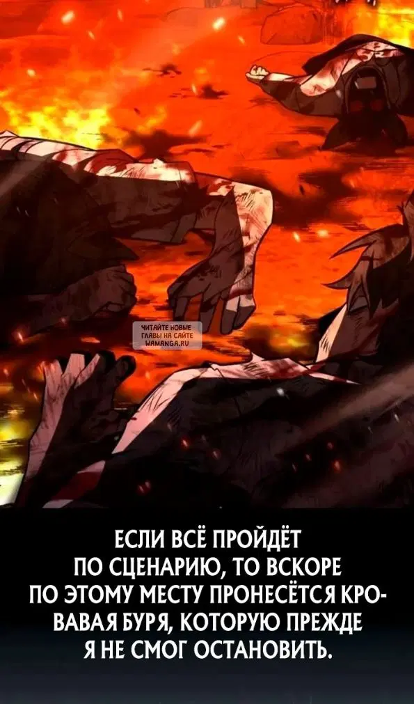Page 83.000