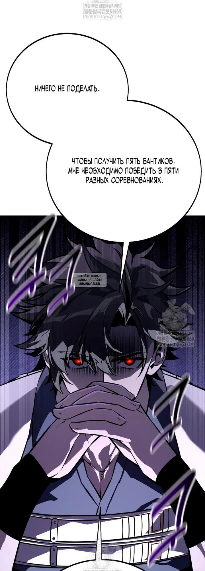 Page 83.000