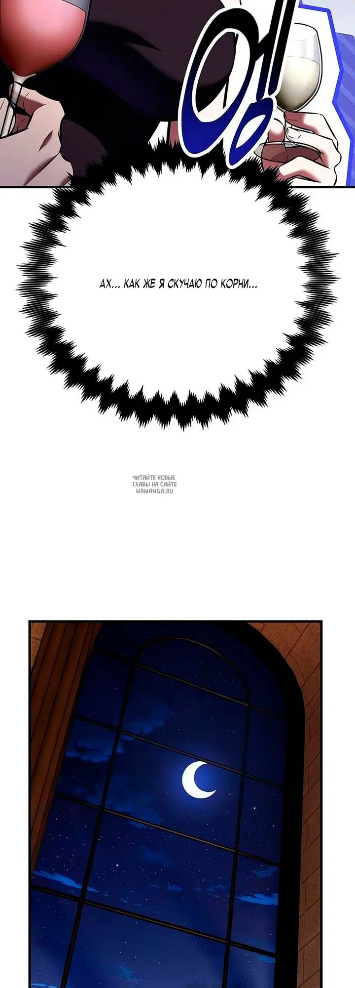 Page 83.000