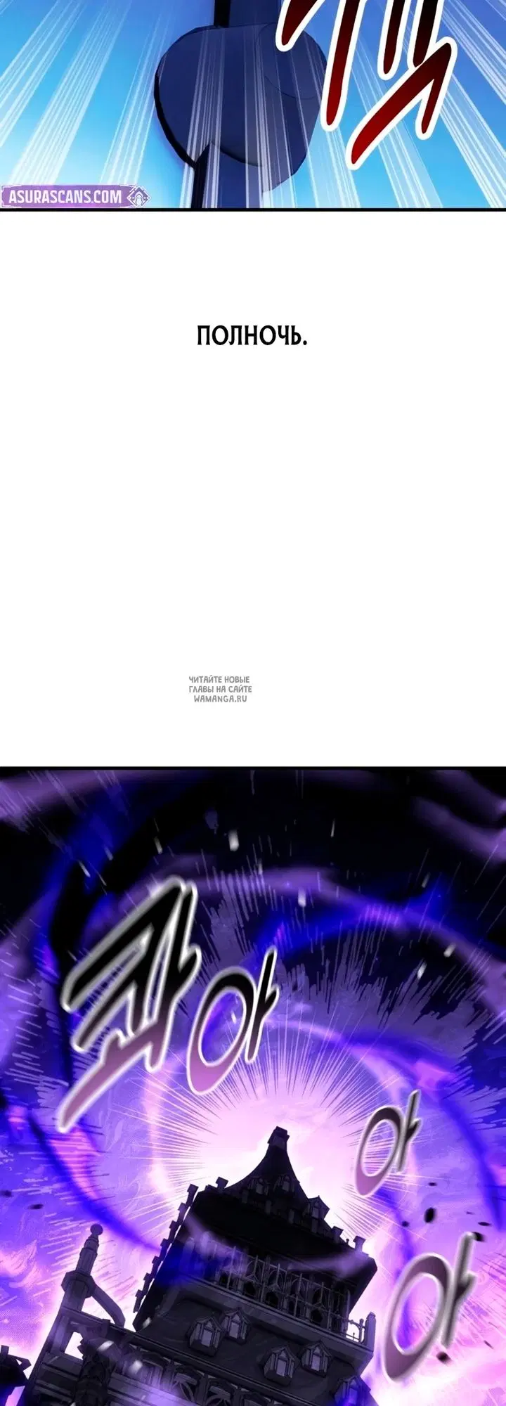 Page 83.000