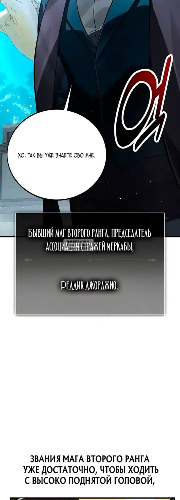 Page 83.000