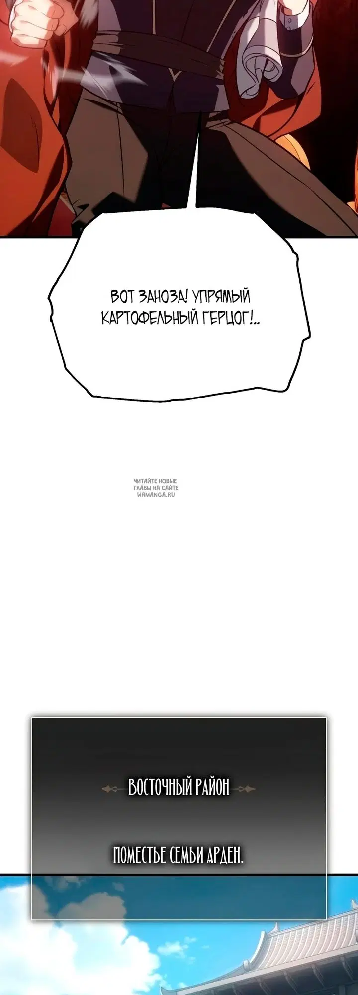 Page 83.000