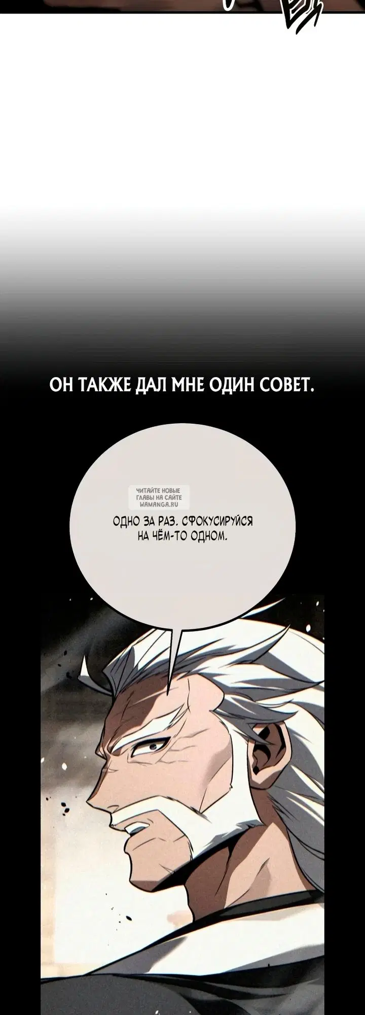 Page 83.000