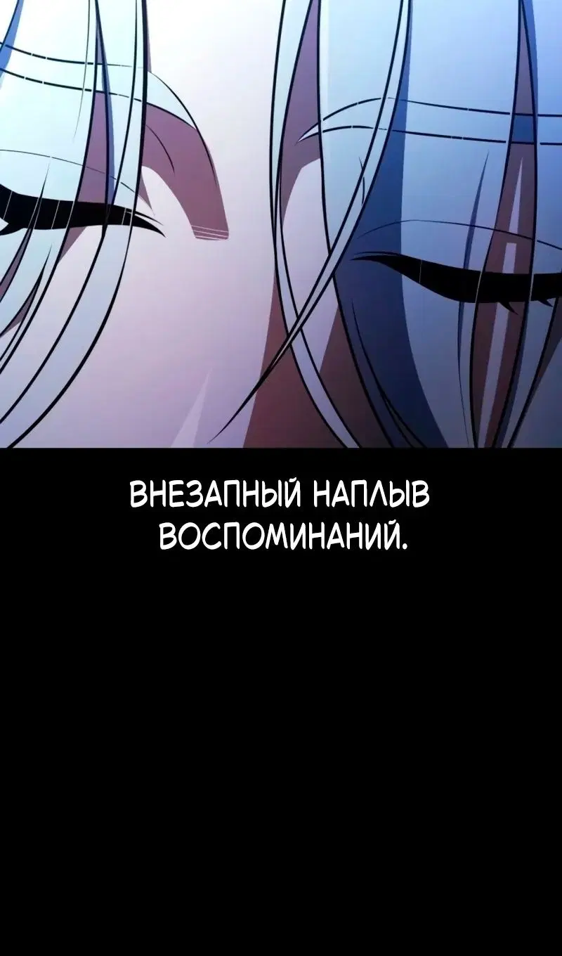 Page 94.000