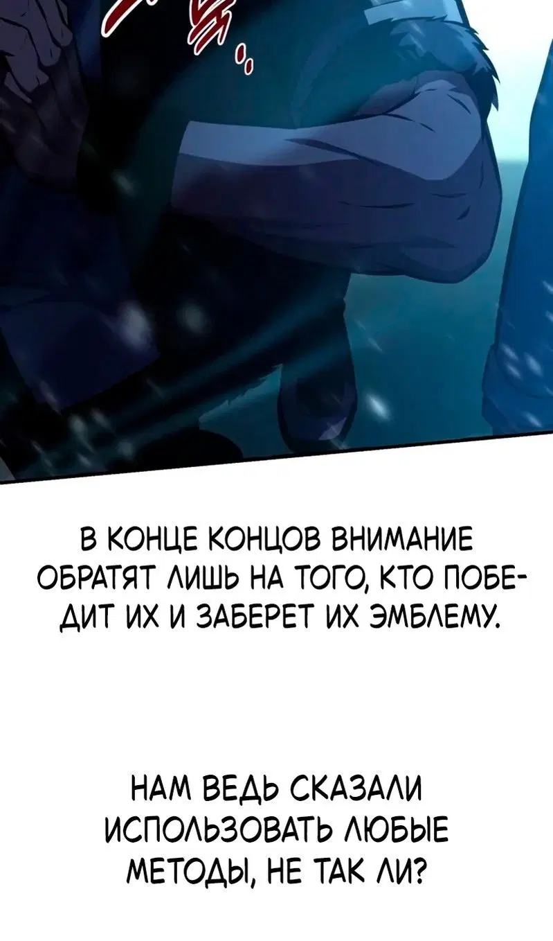 Page 94.000
